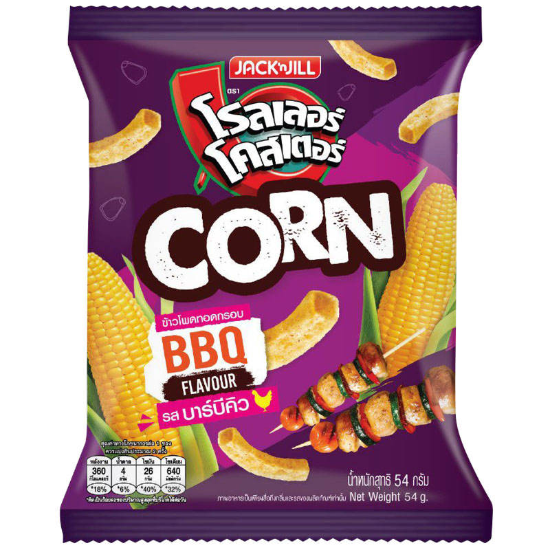 Roller Coaster Corn Snack BBQ Flavor - 54g