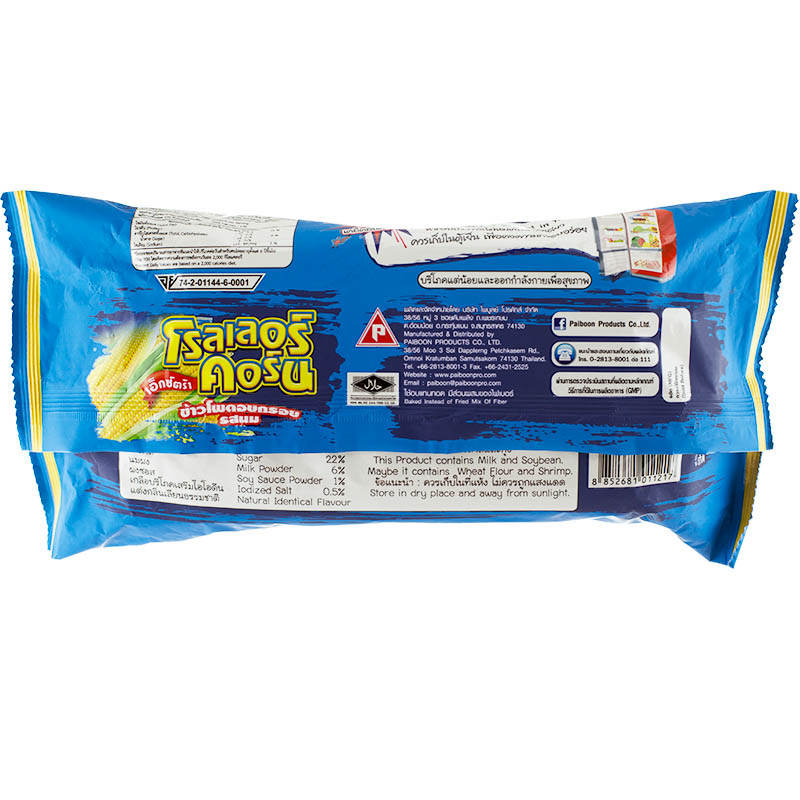 Roller Corn Extra Milk Flavor - 65g