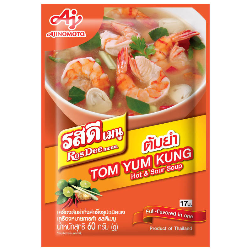 Rosdee Tom Yum Powder 60g - Authentic Thai Flavoring
