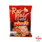 Ros Noir Zab Hang Noodles - 100g