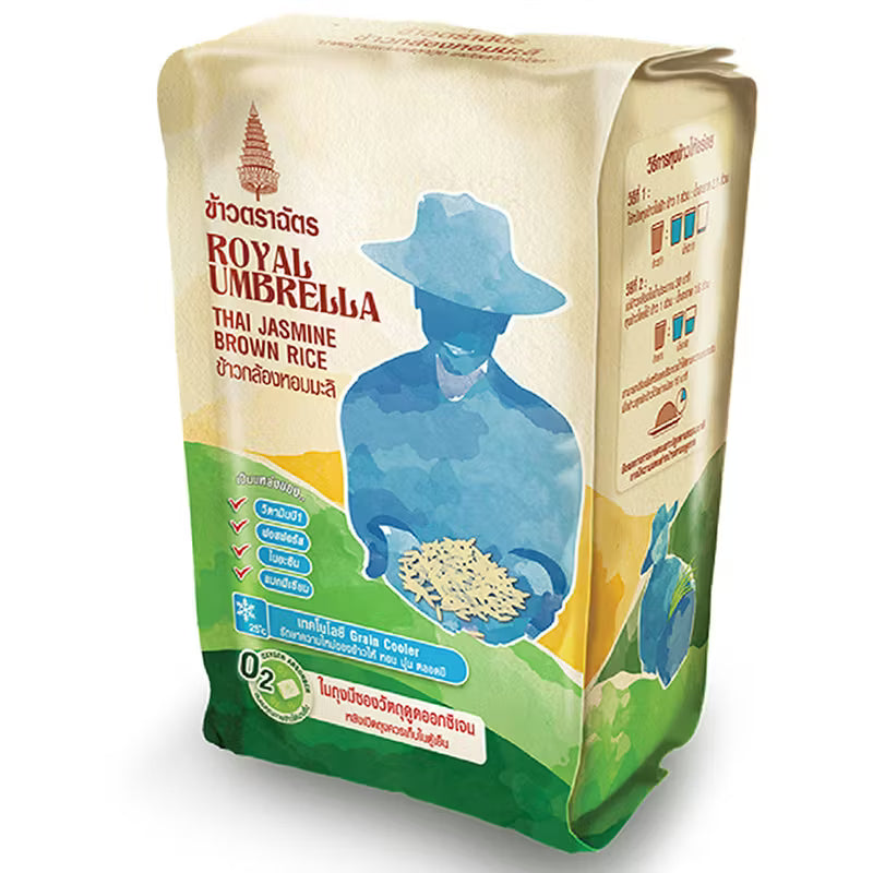 Royal Umbrella Brown Jasmine Rice - 2kg