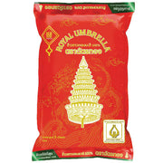 Royal Umbrella Gold Jasmine Rice 5kg
