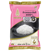 Royal Umbrella Thai Hom Mali Rice, 5kg