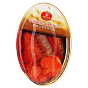 Roza Big Sardine in Tomato Sauce - 220g