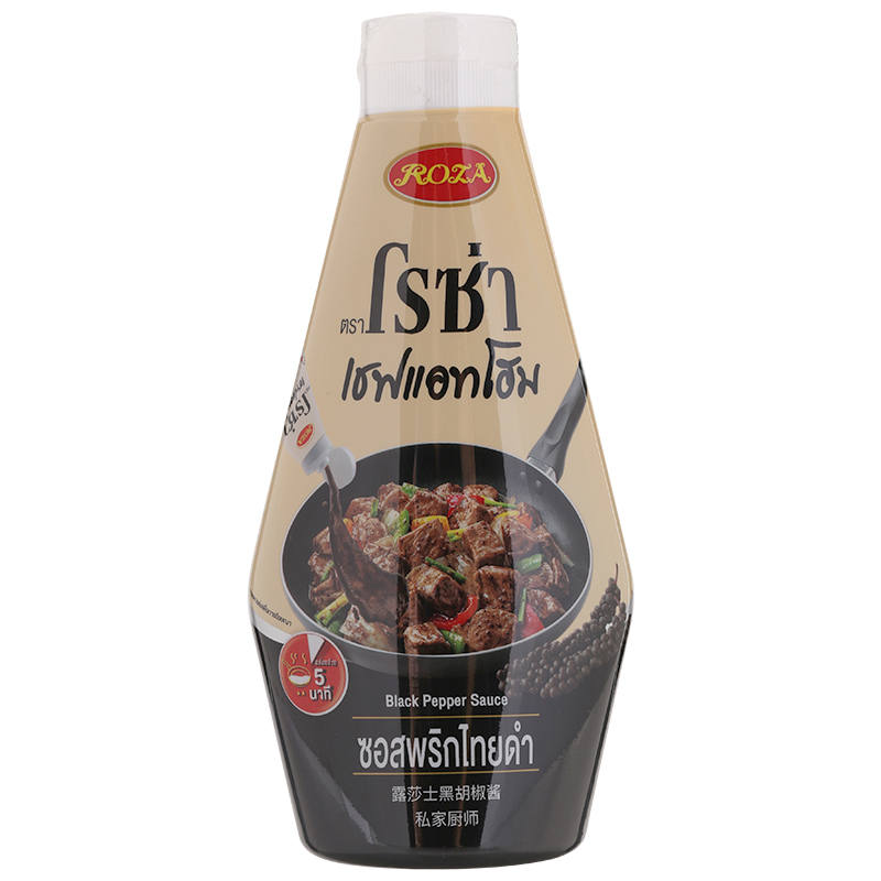 Roza Black Pepper Sauce - 330g