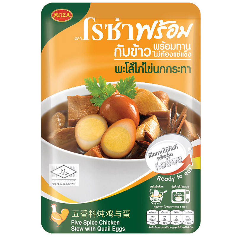 Roza Five Spice Chicken Stew with Quail Eggs, 120g