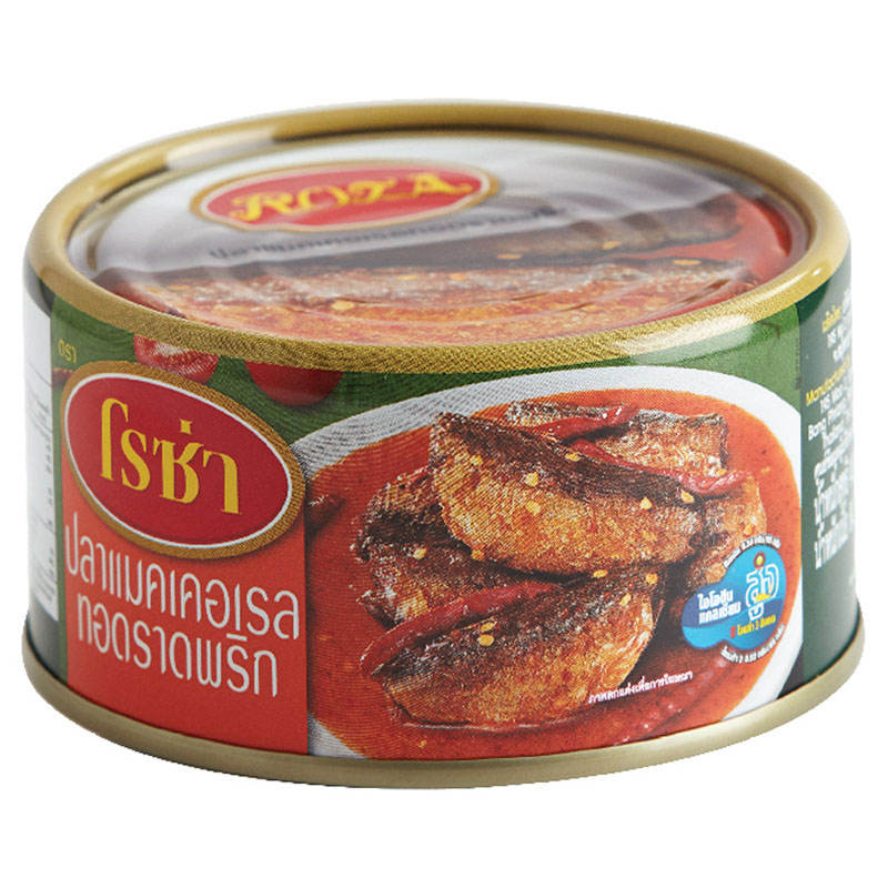 Roza Fried Mackerel with Chili 140g