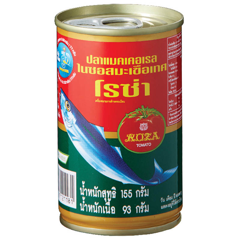 Roza Mackerel in Tomato Sauce - Easy Open, 155g