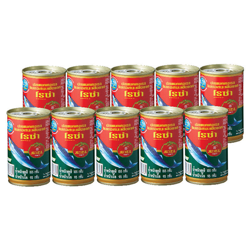 Roza Mackerel in Tomato Sauce - 155g Pack of 10