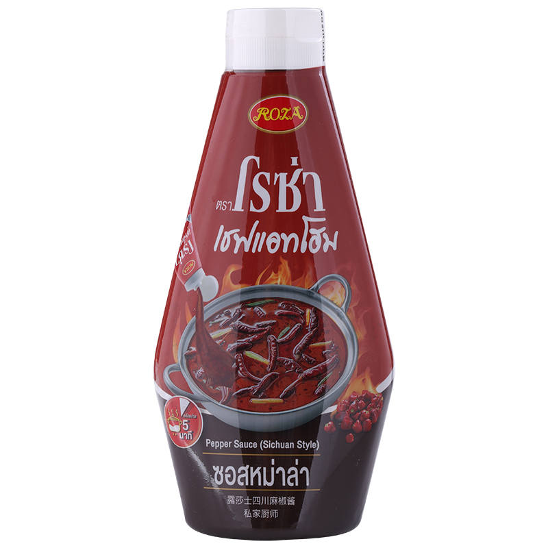 Roza Sichuan Style Pepper Sauce - 320g