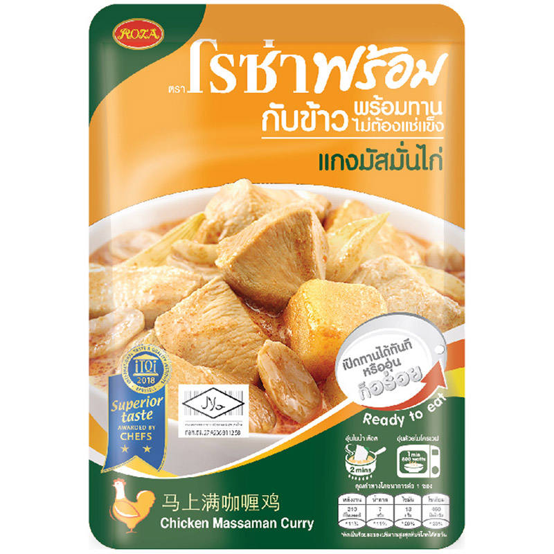 Roza Prompt Chicken Massaman Curry 105g