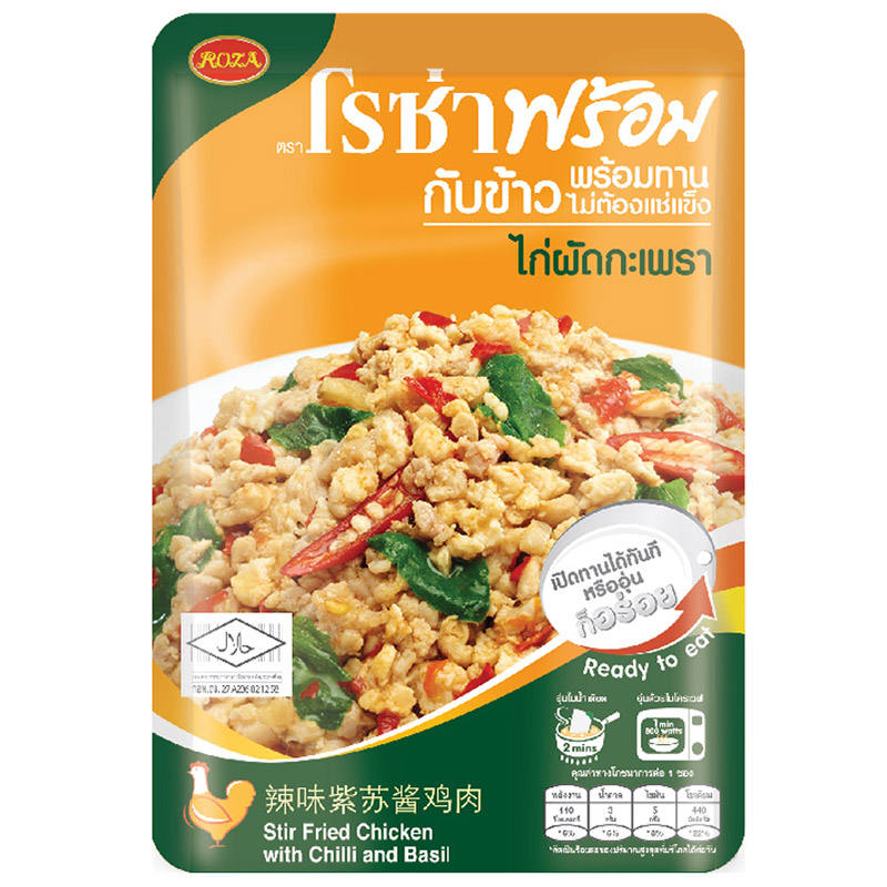 Roza Stir-Fried Chicken with Chilli and Basil 85g