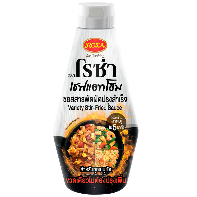 Roza Variety Stir Fried Sauce 350g - Convenient Cooking Solution
