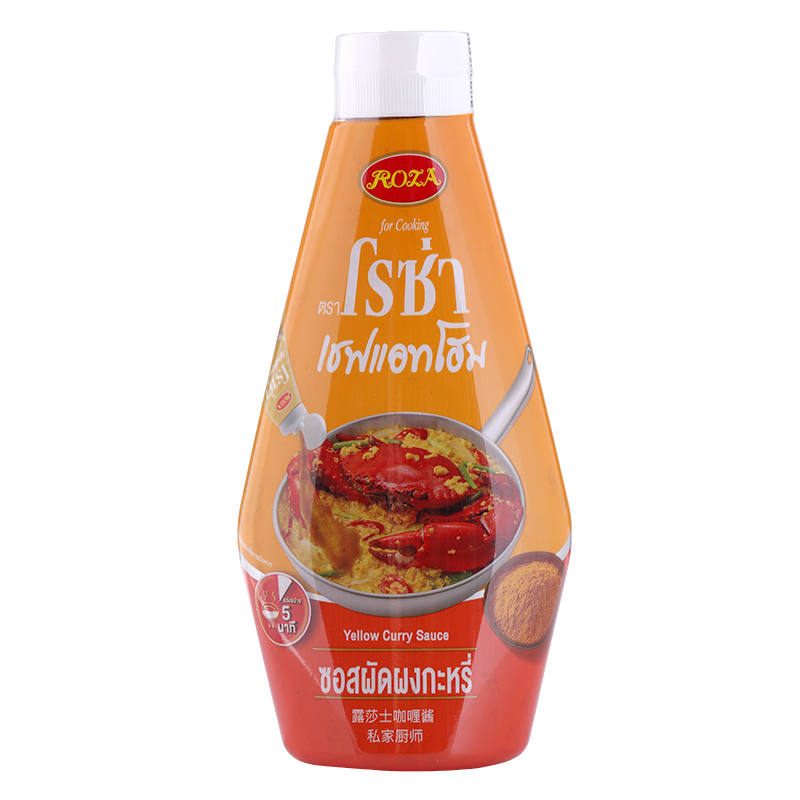 Roza Yellow Curry Sauce - 320g