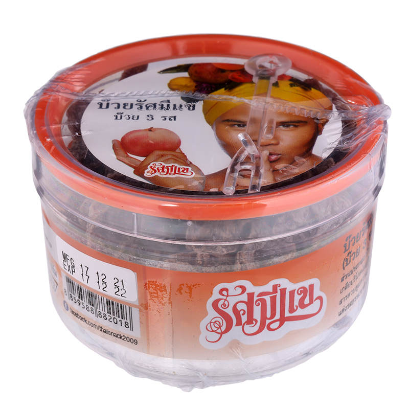 Rusameekae Apricot - 150g