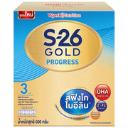 S-26 Progress Gold Milk Powder 500g - Premium Nutritional Formula