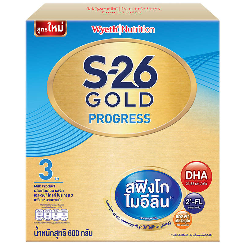 S-26 Progress Gold Milk Powder 500g - Premium Nutritional Formula