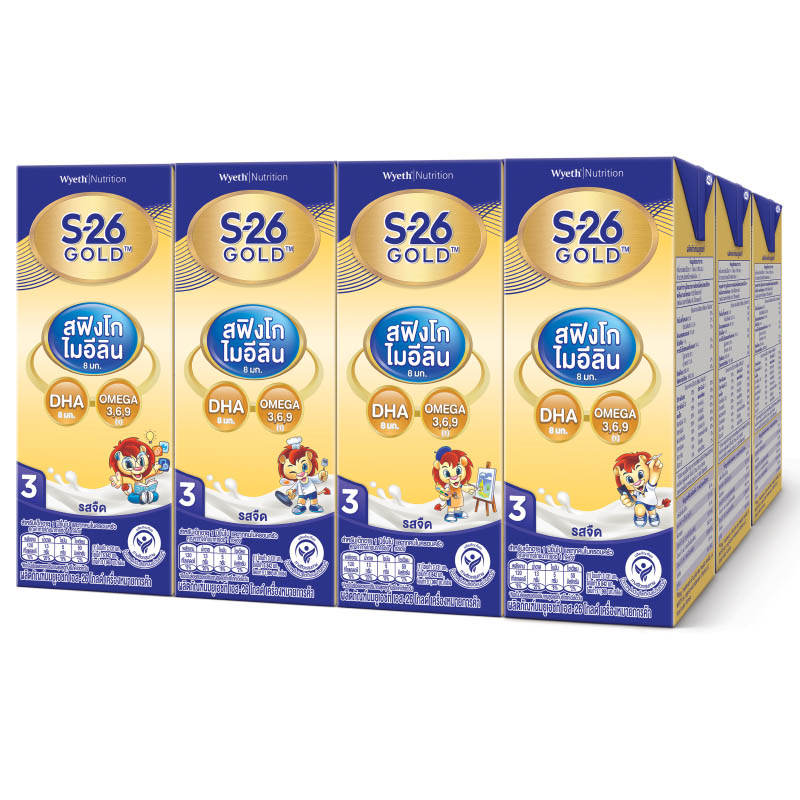 S-26 Gold Progress 3 UHT Milk, Plain, 180ml (Pack of 12)