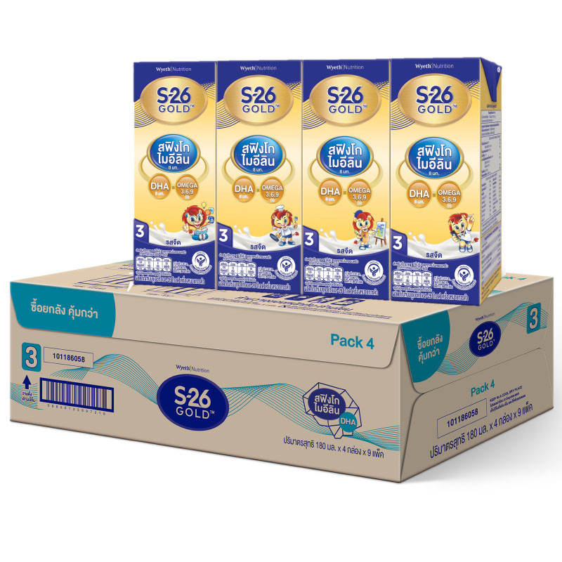 S26 Gold Progress 3 UHT Plain Milk, 180ml Pack of 36