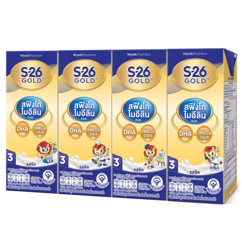 S-26 Gold Progress 3 UHT Plain Milk 180ml - Pack of 4