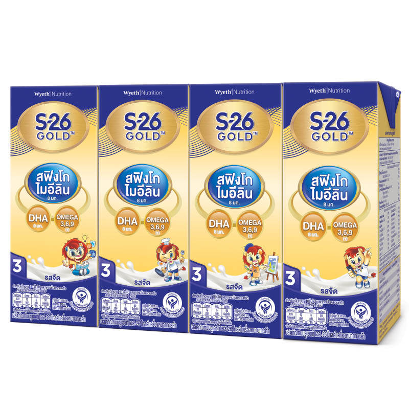 S-26 Gold Progress 3 Plain UHT Milk, 180ml Pack of 4