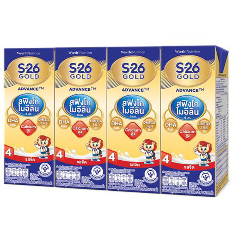 S-26 Gold Progress 4 UHT Milk Plain 180ml Pack of 4