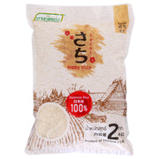 Sachi Japanese Rice 2kg - Premium Quality