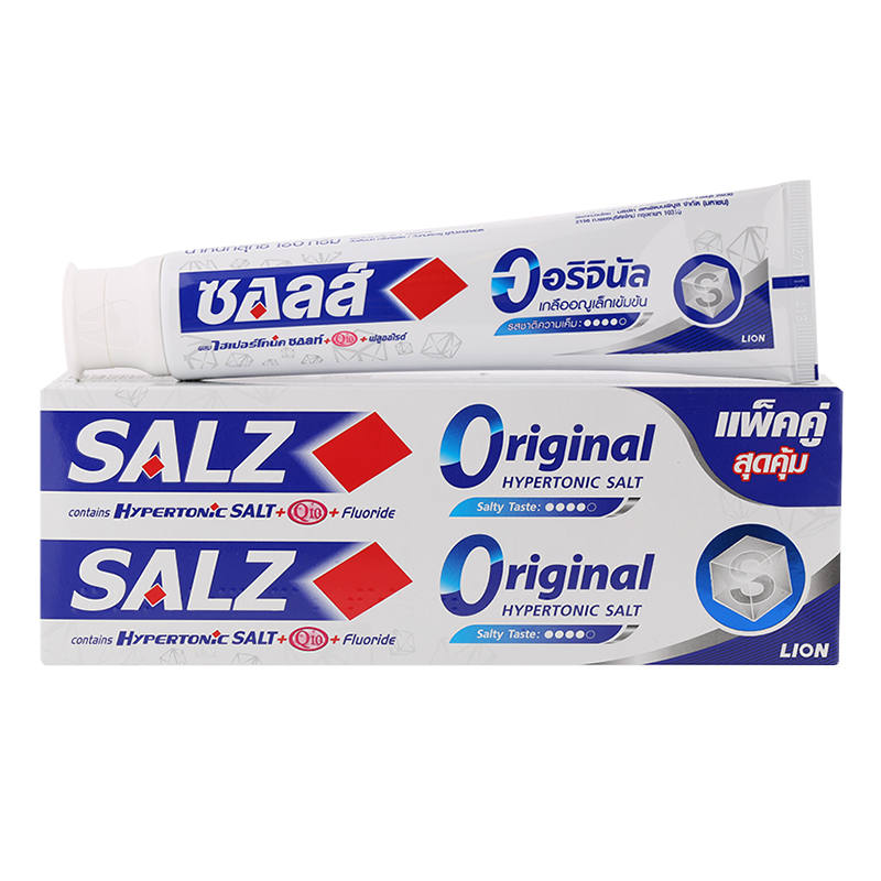 Salz Original Toothpaste - 140g Pack of 2