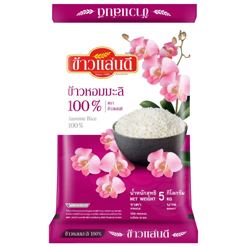 Sandee Jasmine Rice - Premium Jasmine Rice, 5 kg