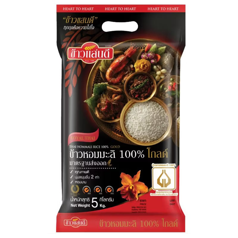 Sandee Premium Thai Hom Mali Rice 100% Gold - 5kg
