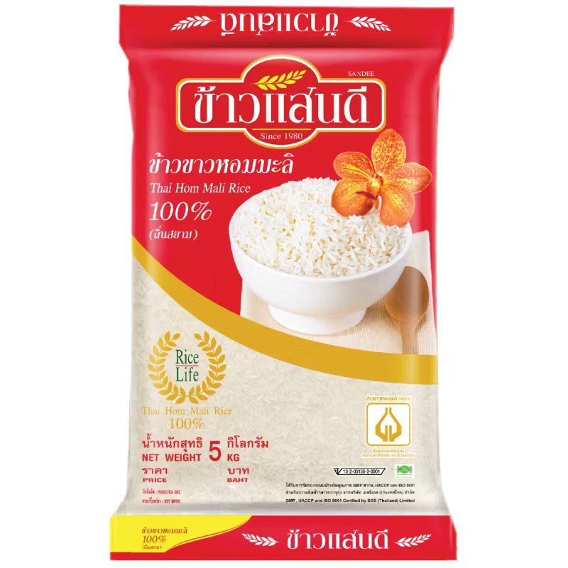 Sandee Thai Hom Mali Rice, 5kg Tin