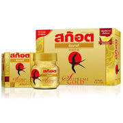 Scotch Real Bird Nest Supreme Gold, 40ml, Pack of 12