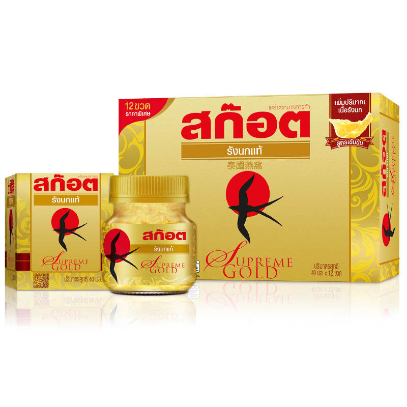 Scotch Real Bird Nest Supreme Gold, 40ml, Pack of 12