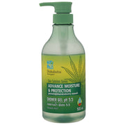 Shokubutsu Advance Moisture and Protection Shower Gel 520ml