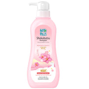Shokubutsu Brightening Sakura and Hokkaido Milk Bath 500ml