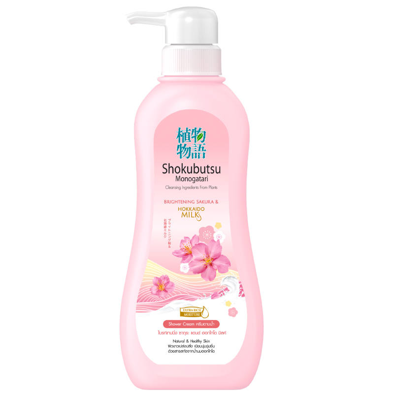 Shokubutsu Brightening Sakura and Hokkaido Milk Bath 500ml