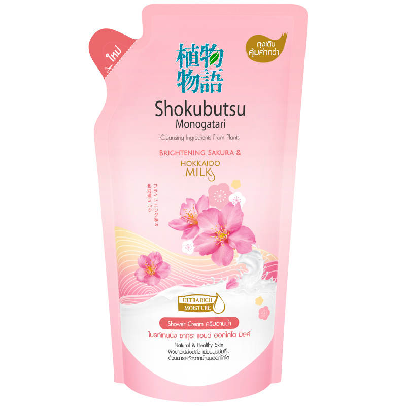 Shokubutsu Brightening Sakura and Hokkaido Milk Bath Refill 500ml