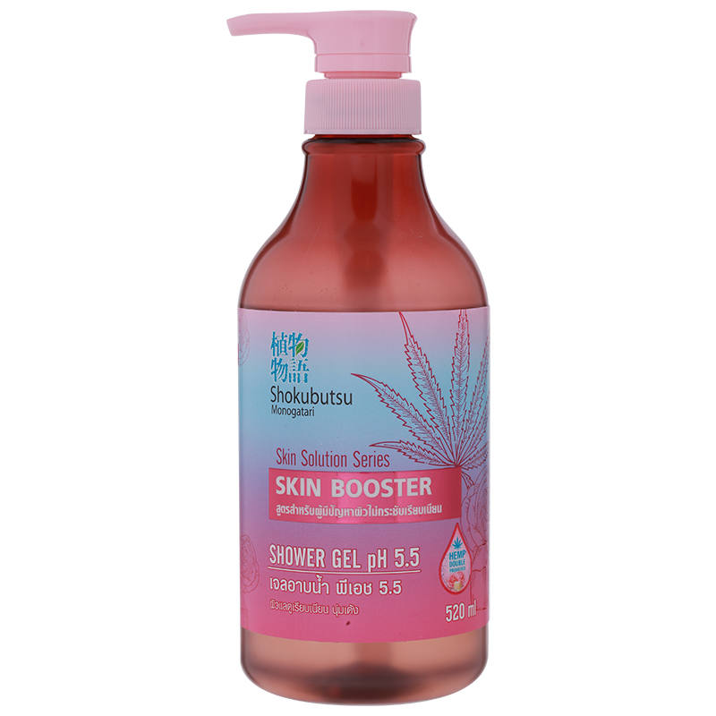 Shokubutsu Skin Booster Shower Gel - 520ml