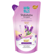 Shokubutsu Softening Lavender and Hokkaido Milk Shower Cream 500ml Refill