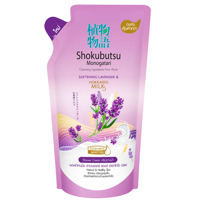 Shokubutsu Softening Lavender and Hokkaido Milk Shower Cream 500ml Refill