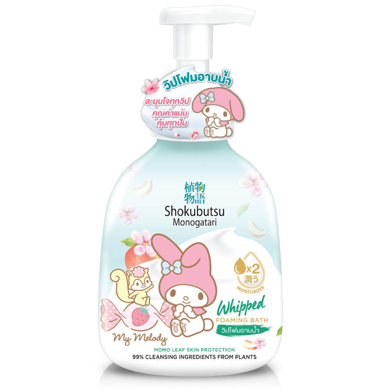 Shokubutsu Whipped Foaming Bath Momo Leaf 450ml