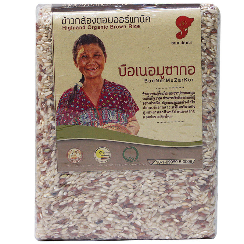 Siam Prana Highland Organic Brown Rice - 1kg