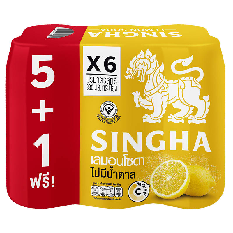 Singha Lemon Soda Pack of 6 - 330ml Cans