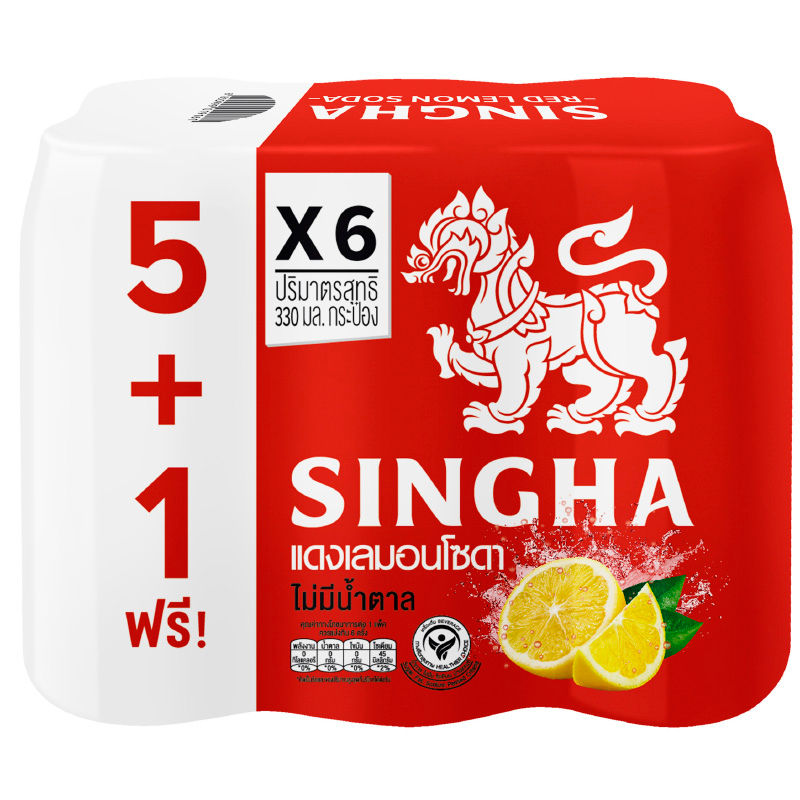 Singha Red Lemon Soda - No Sugar, 330ml, 5 Pack Plus 1 Free