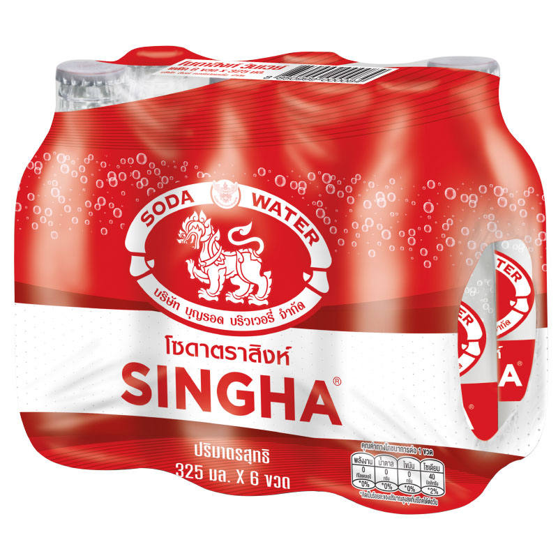 Singha Soda Water 325ml Pack of 6