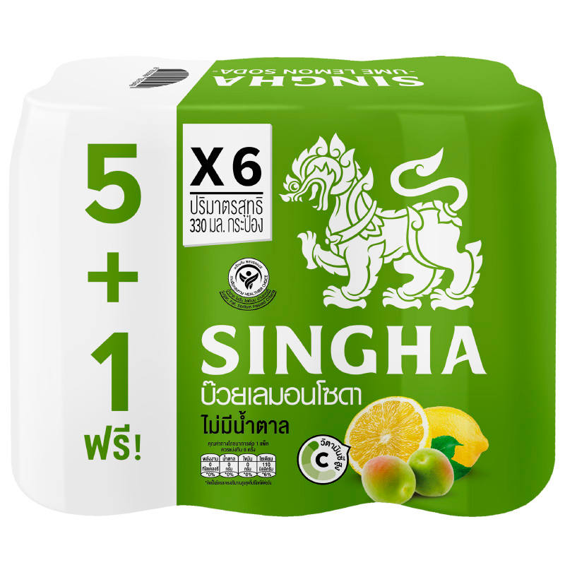 Singha Ume Lemon Soda No Sugar - 330ml (Pack of 6)