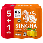 Singha Yuzu Lemon Soda - 330ml Pack of 6