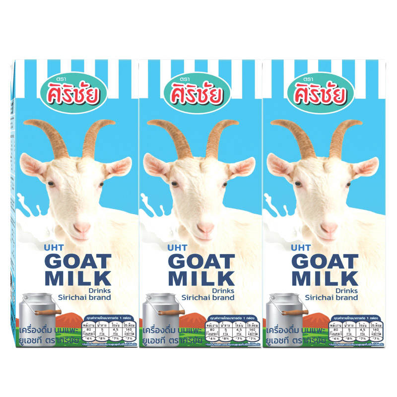 Sirichai Goat Milk UHT Plain 190ml Pack of 3