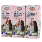 Sirichai UHT Goat Milk with Folate - 190ml Pack of 3