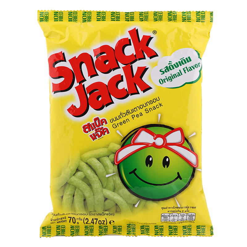 Snack Jack Green Pea Crisps - 62g